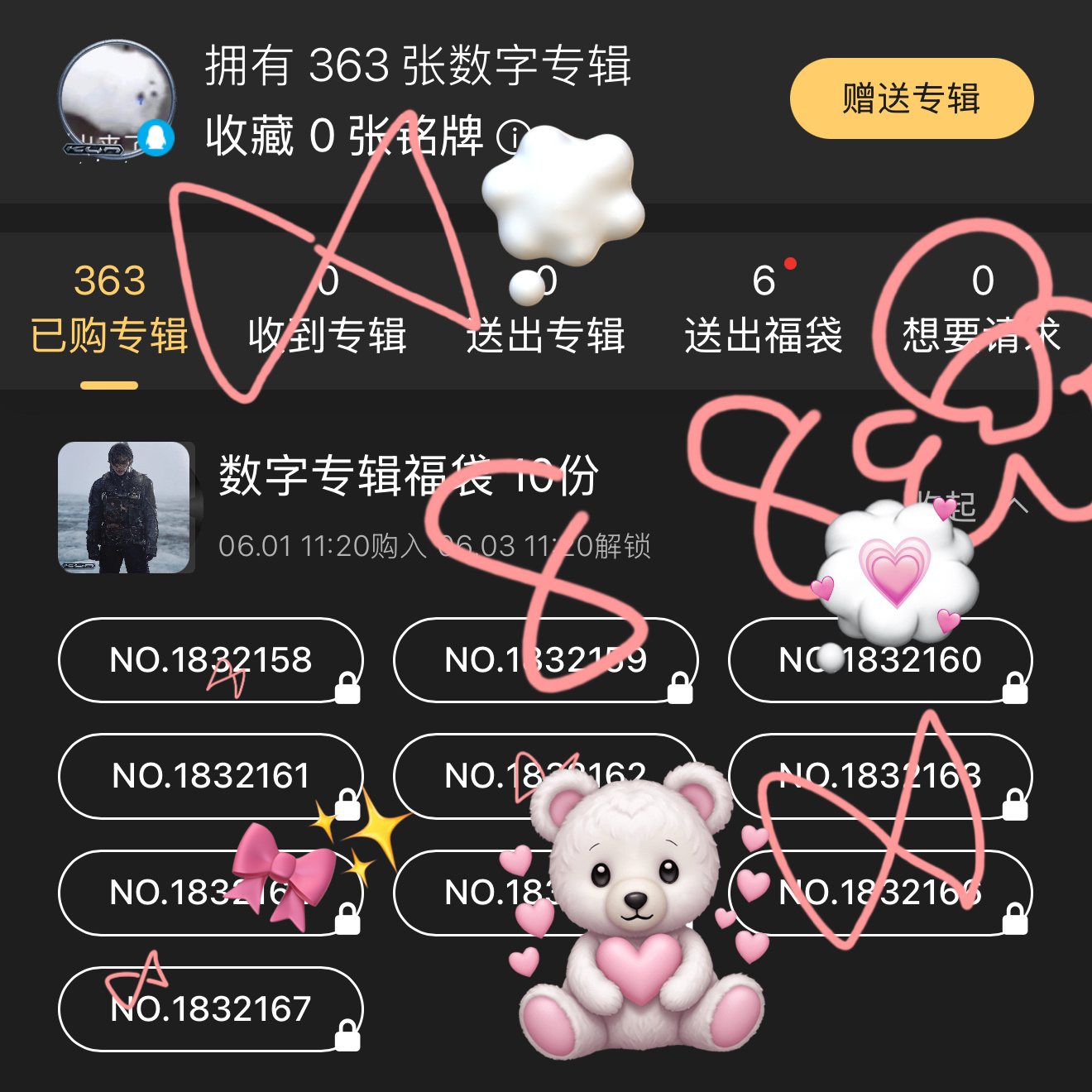KUN小朋友的儿童节🎀 