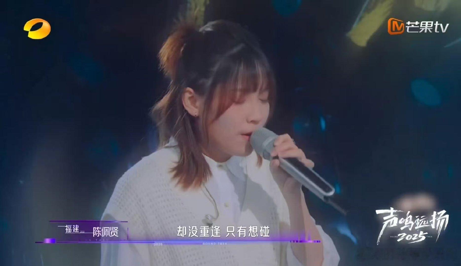 陈佩贤参加音综了声鸣远扬 我的天！陈佩贤居然来音综了！唱过林心如指导剧插曲的她，