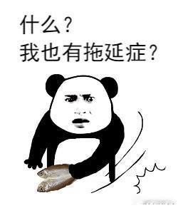 我以前每天可以写一篇长文，或者每天写2~3篇微头条的。

是最近事情多，没有时间