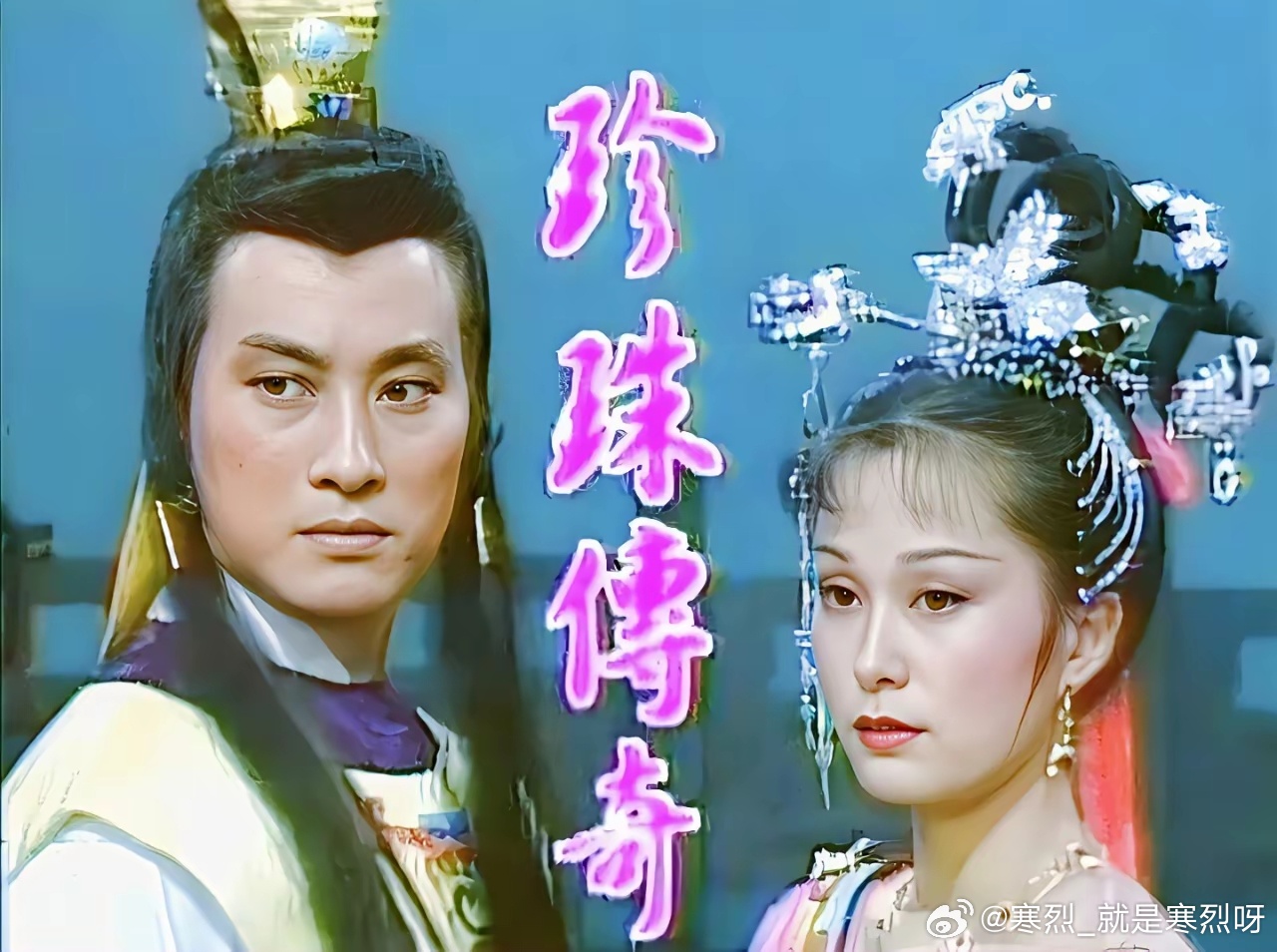 路过吴兴界，情不自禁唱了一句“吴兴才女沈珍珠”，家属疑惑脸：谁？我：以前暑假里放