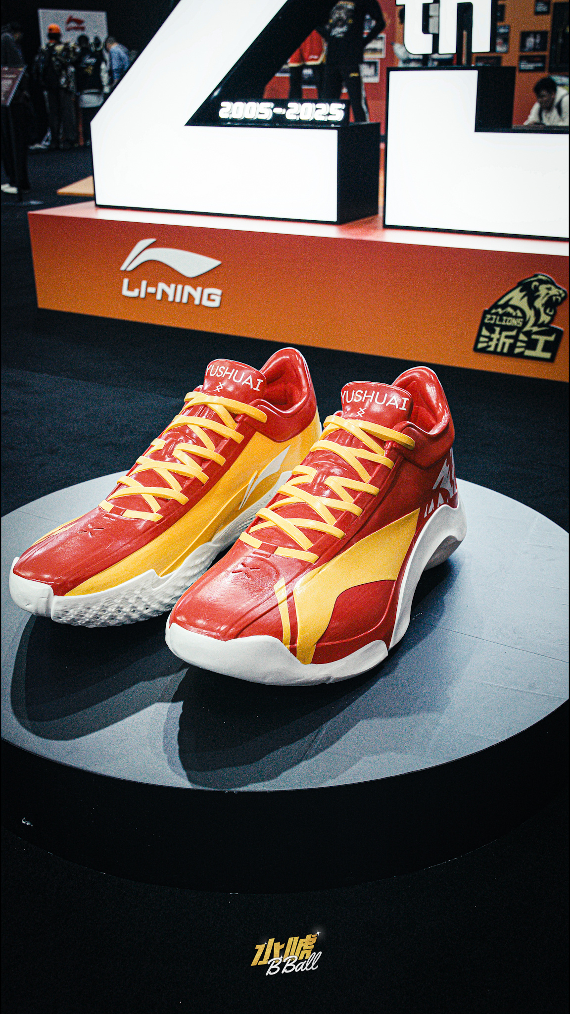 水唬开箱 驭帅20这是攒了个大的，那么问题来了...选它，还是选它？亦或是它？！