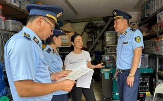 越南工商人员市场巡查