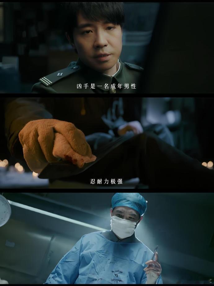 俞灏明王晓晨情侣关系曝光俞灏明、王晓晨合作《法医秦明之龙番往事》，网友纷纷脑洞大
