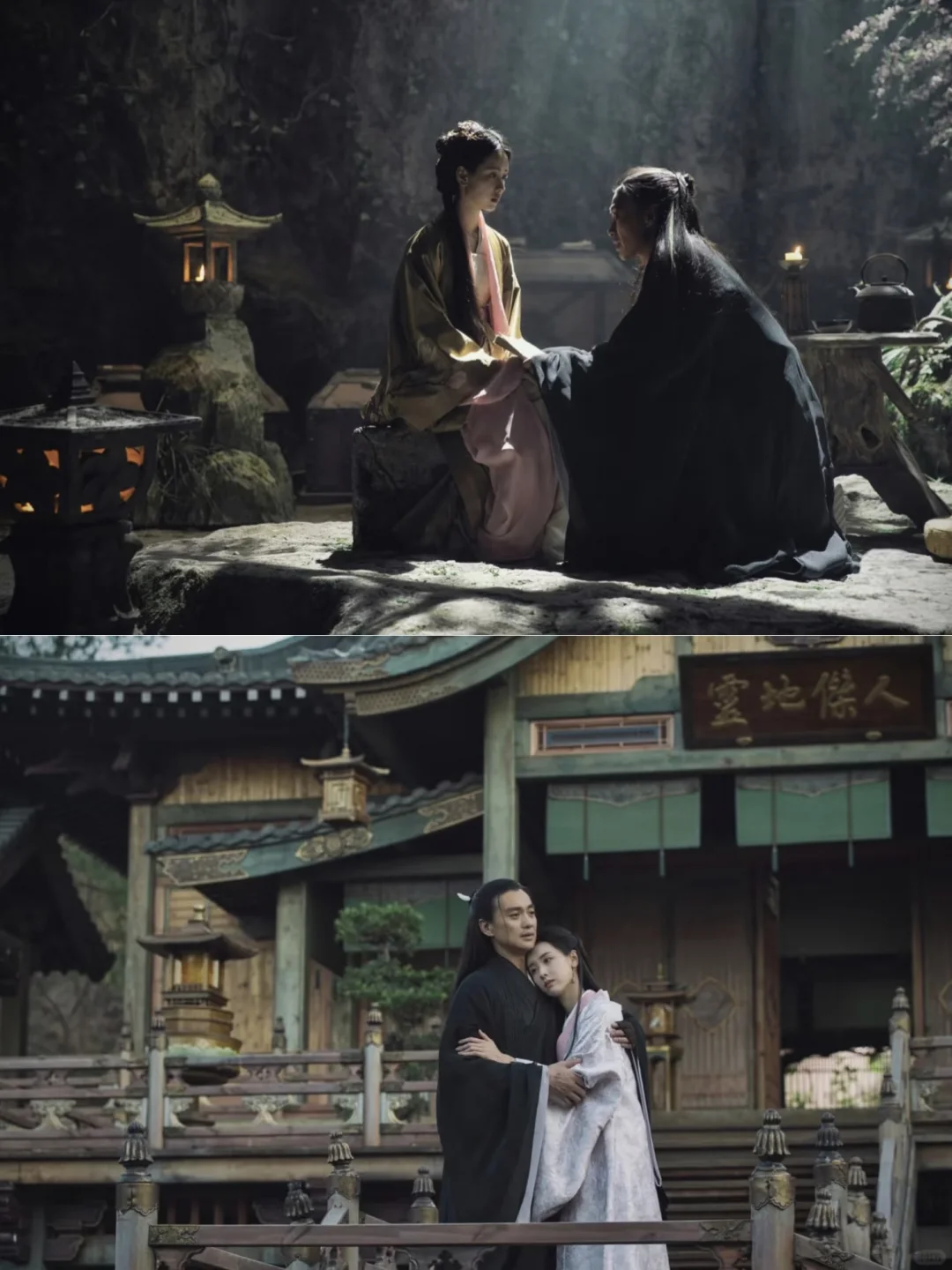 最近有没有和我一样超磕他们的🌹