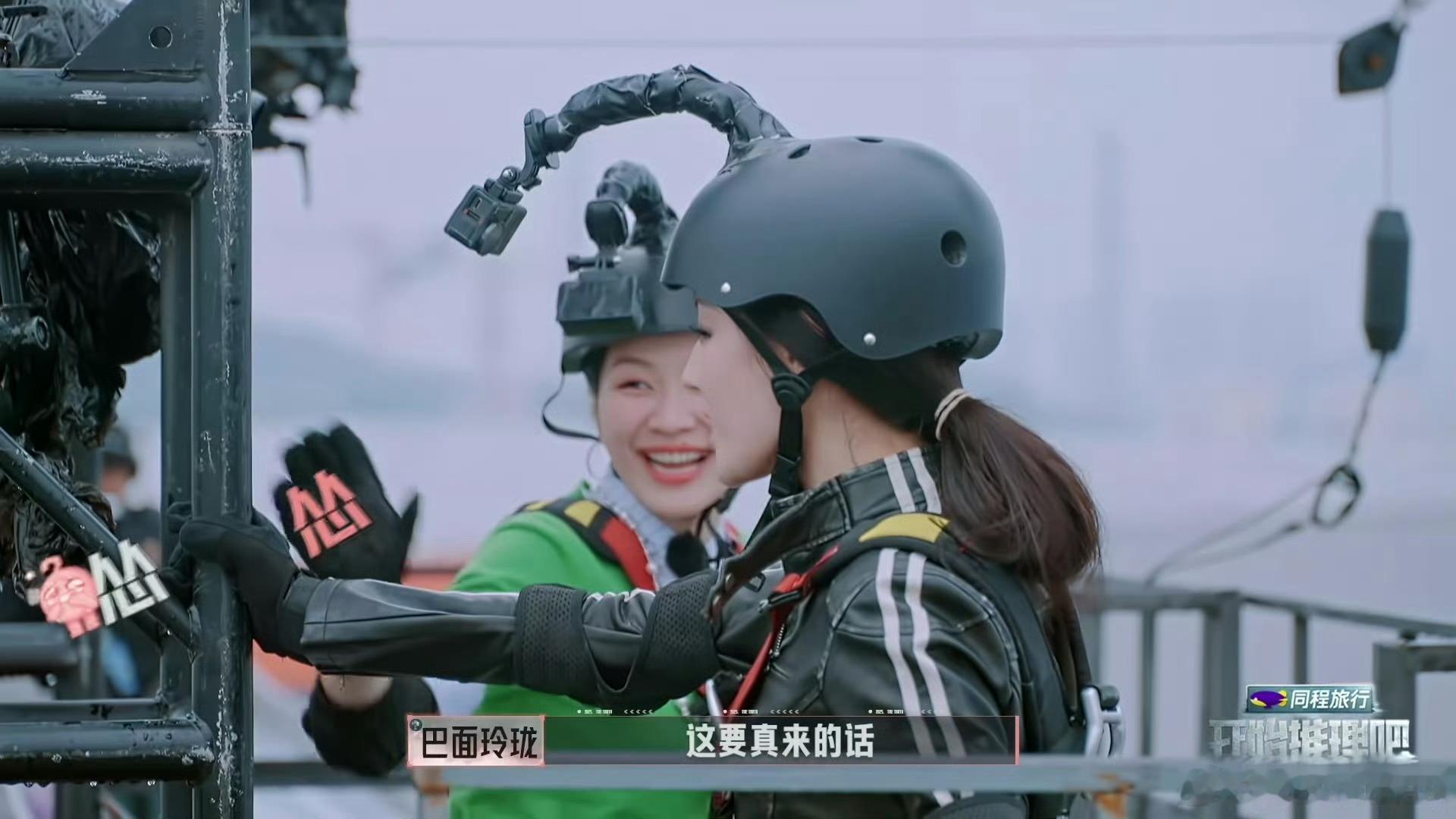 热巴的小马尾好可爱头发好多呀 