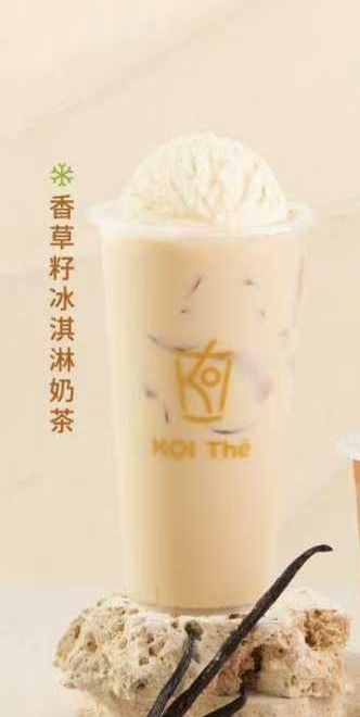 我去我想点这个到我们这里没有门店这咋搞 