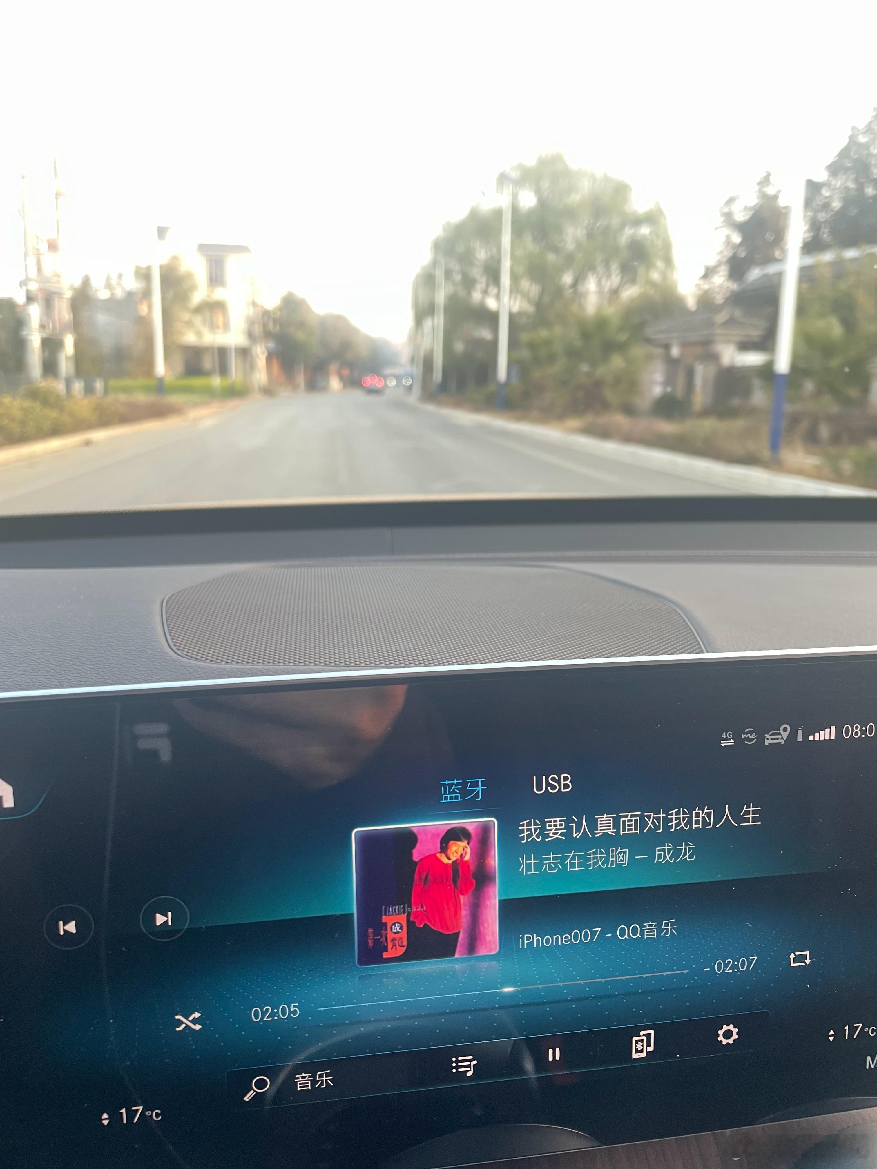 大年初八～泥土芬芳，开工上班 曲靖