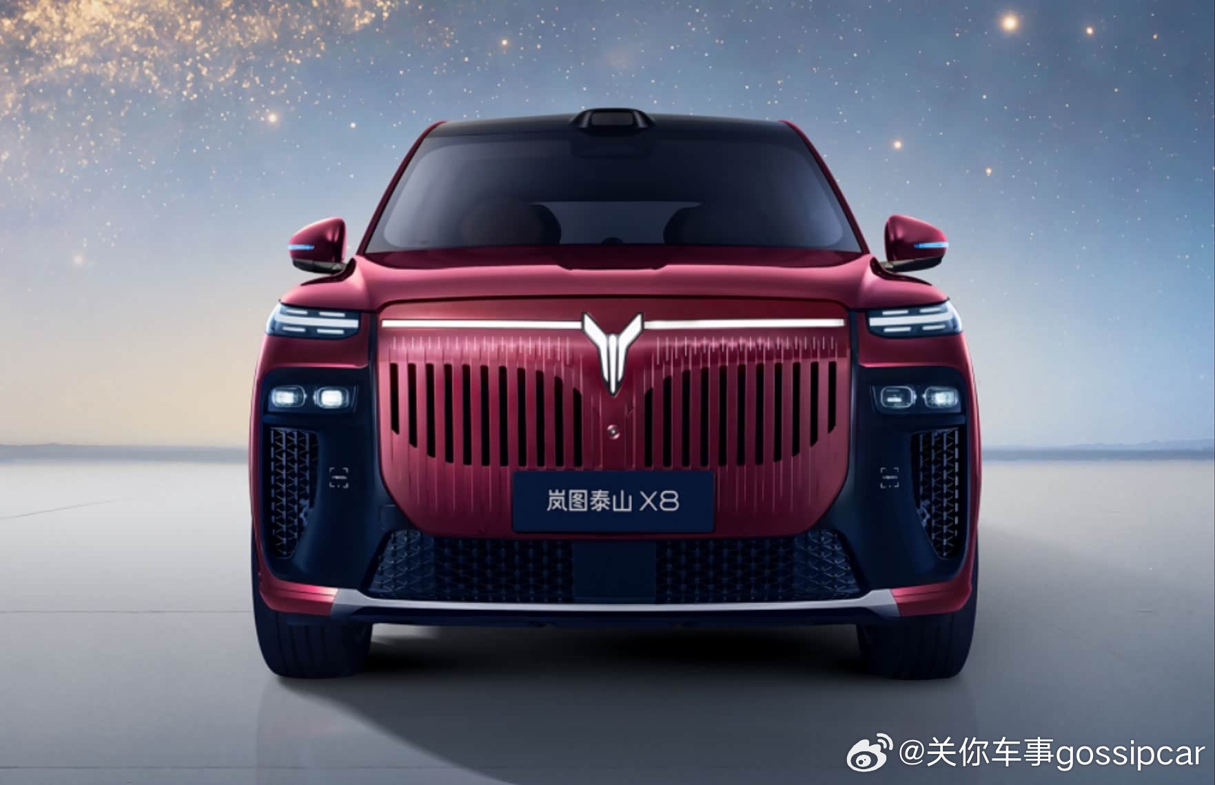 家庭出行，终于不用再为抢屏幕烦恼了。3月31日，岚图汽车宣布，岚图泰山X8将首搭