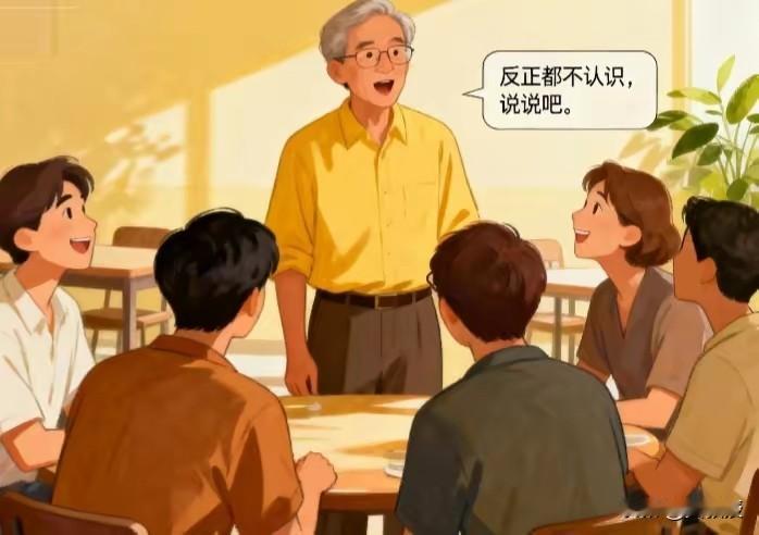 2023年
我本来打算在北京换一个更大的房子
看了一大圈，没看上特满意的
就推迟