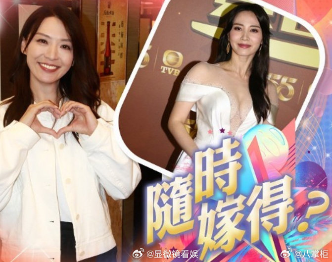 陈炜回应朱晨丽结婚传闻 陈炜曝朱晨丽恋情 据港媒，陈炜受访时被问及闺蜜朱晨丽离巢