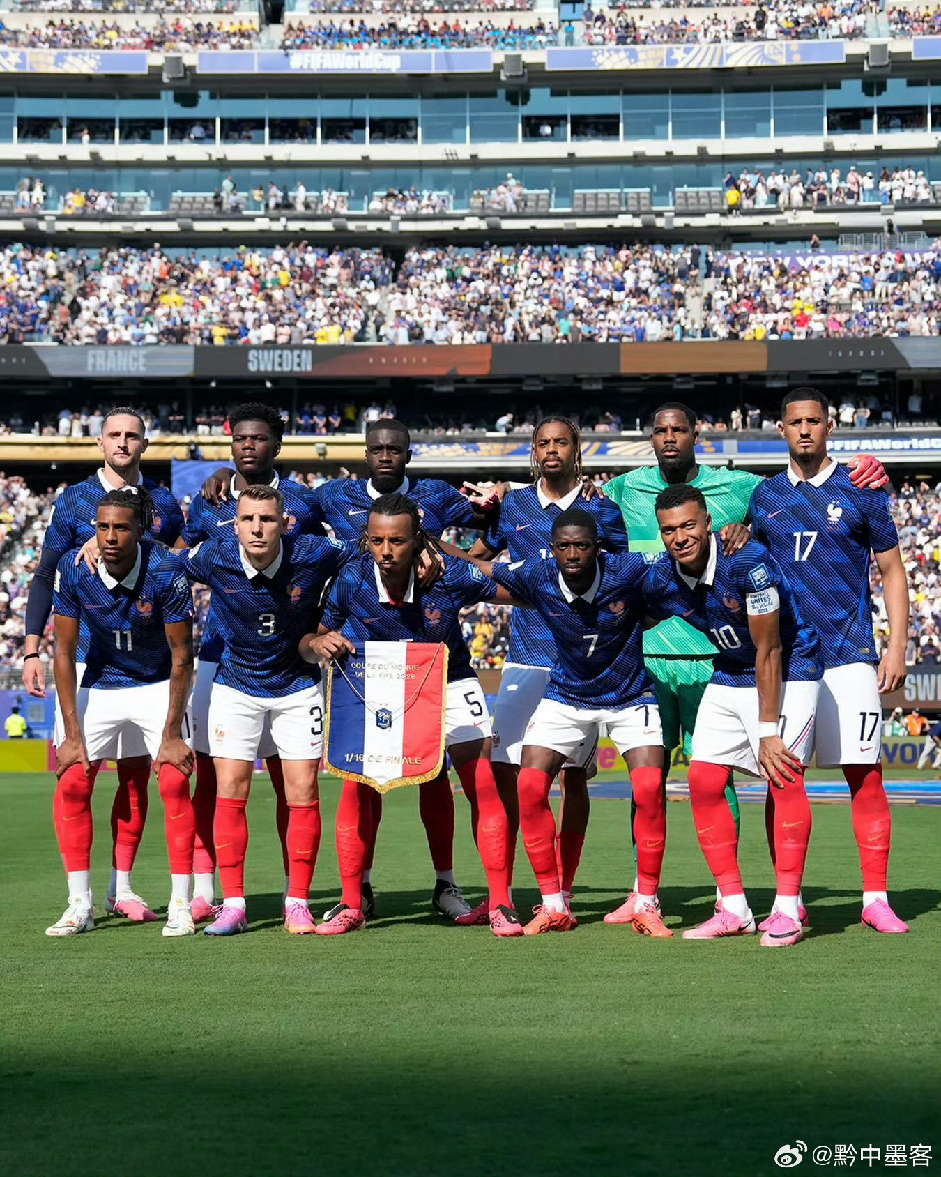 体育比赛  美加墨世界杯  2026美加墨世界杯  1/16决赛，法国对阵瑞典。