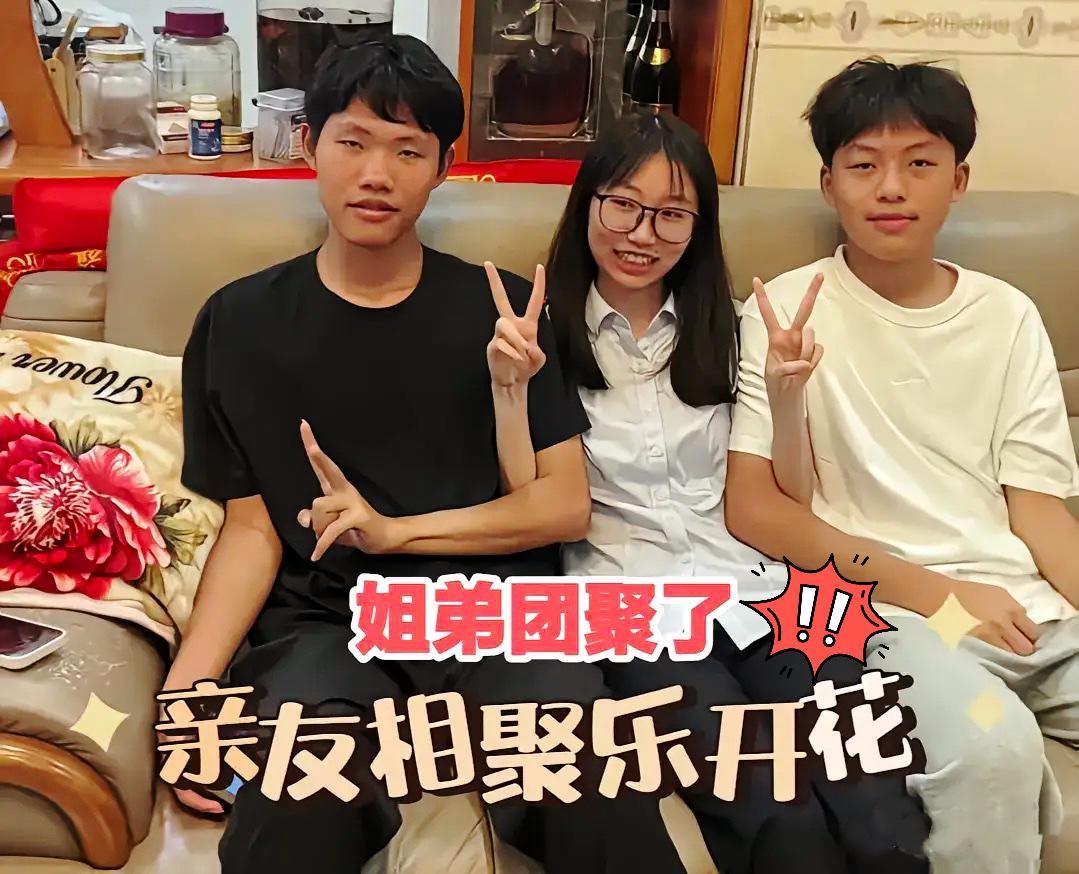 叶锐聪找回来了
最难受的就是他的养父母了
养家条件不好，但对他很好。

养母每天