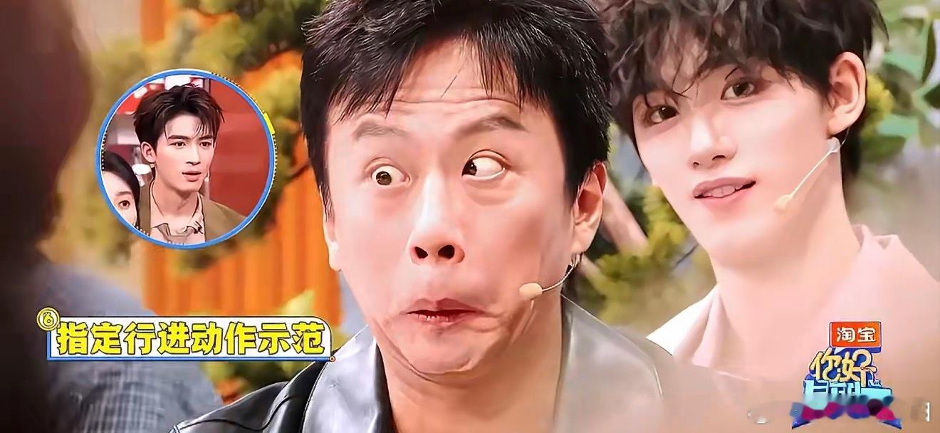 超哥对不住了，蜡笔老超