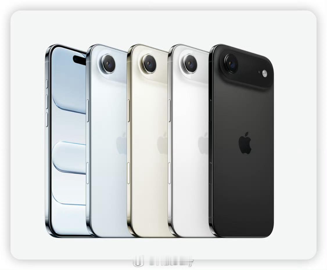 降价能拯救iPhoneAir销量吗 不能，也就热闹那么一会，这手机完全不实用纯属