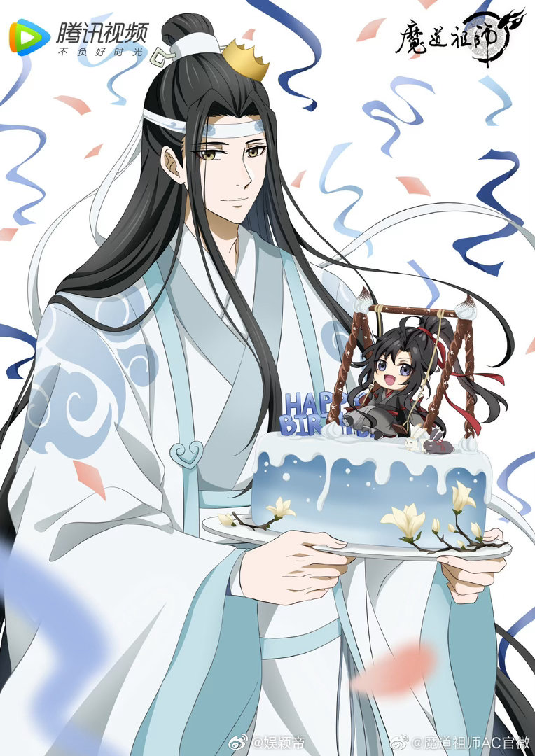 魔道祖师动画开播八周年魔道祖师动画八周年快乐 忘羡一曲听八年，还是听不腻。蓝忘机