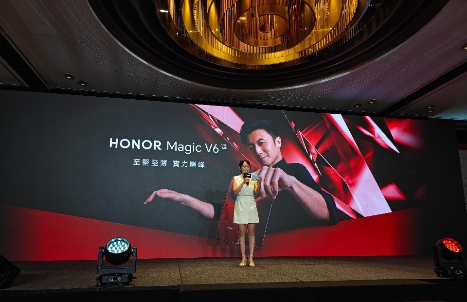 香港地区MagicV6正式上市，客户反馈非常积极，目前预约创新高！ 香港