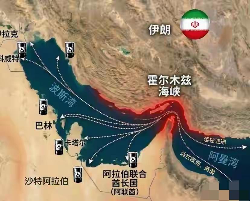 就在最后期限前90分钟，美伊突然刹车，宣布停火两周，4月10号去伊斯兰堡谈判。听