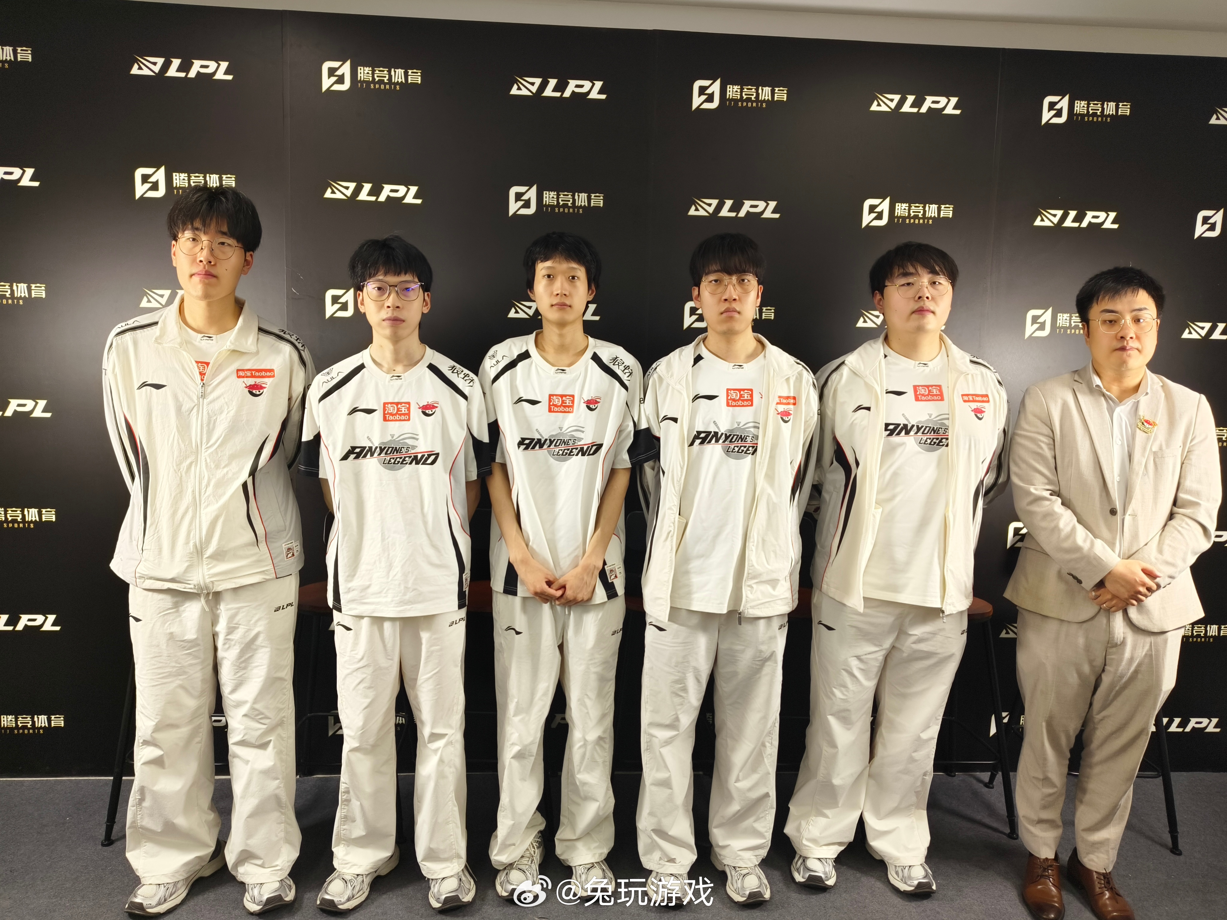 AL群访结束合影接下来的比赛也加油2026lpl第三赛段al对战blg