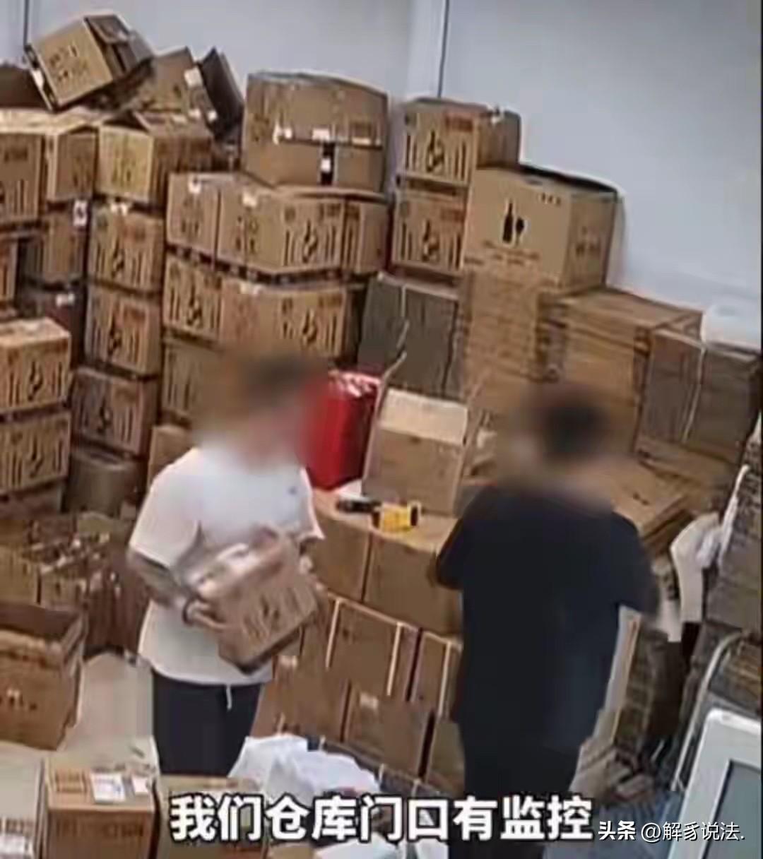 山东济南，男子通过货拉拉运送4瓶飞天茅台，谁知，骑手直接失联了。男子赶紧报警，结