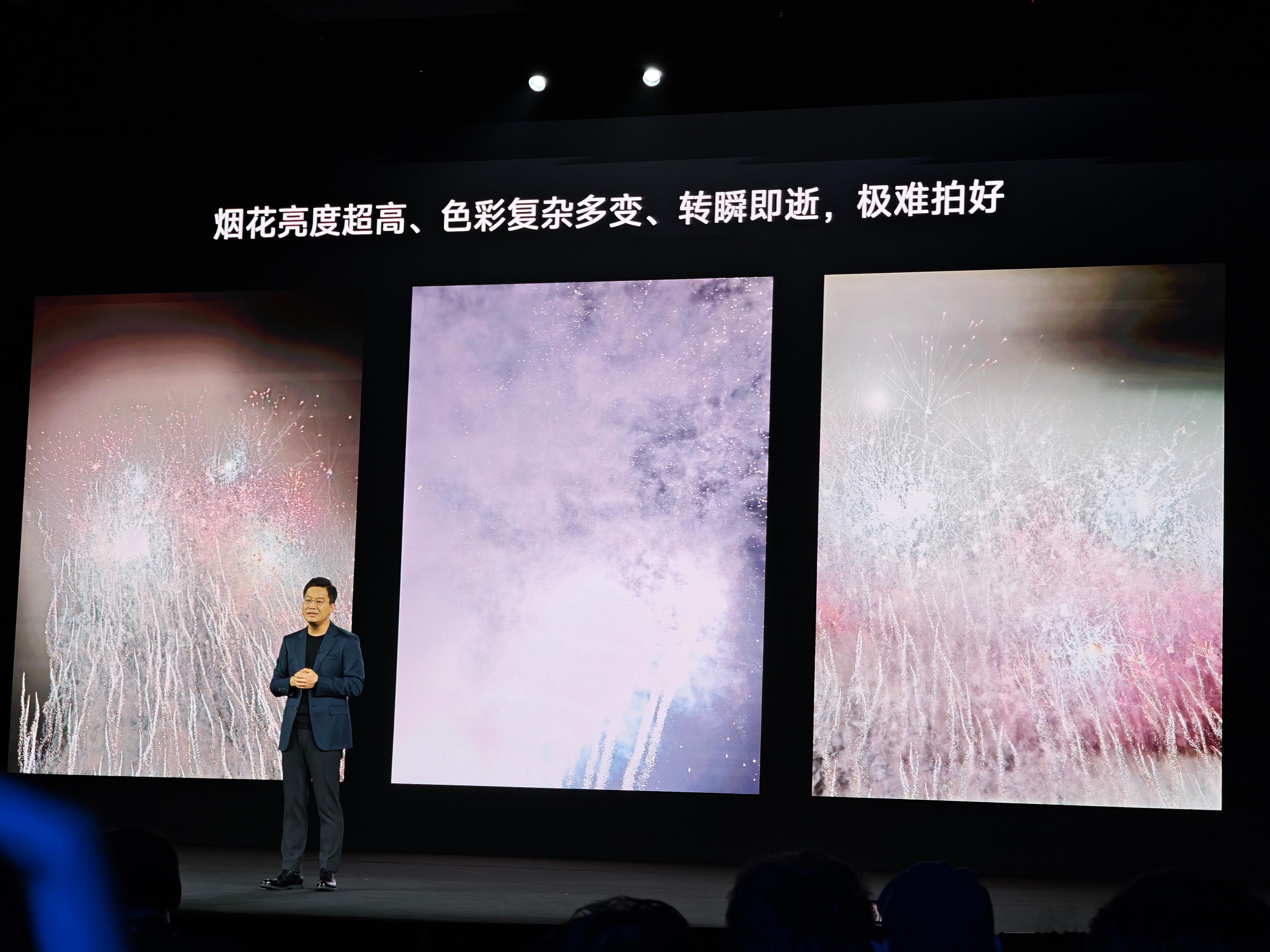 不会拍烟花的有福了，小米17 Ultra有专属烟花模式。小米发布会