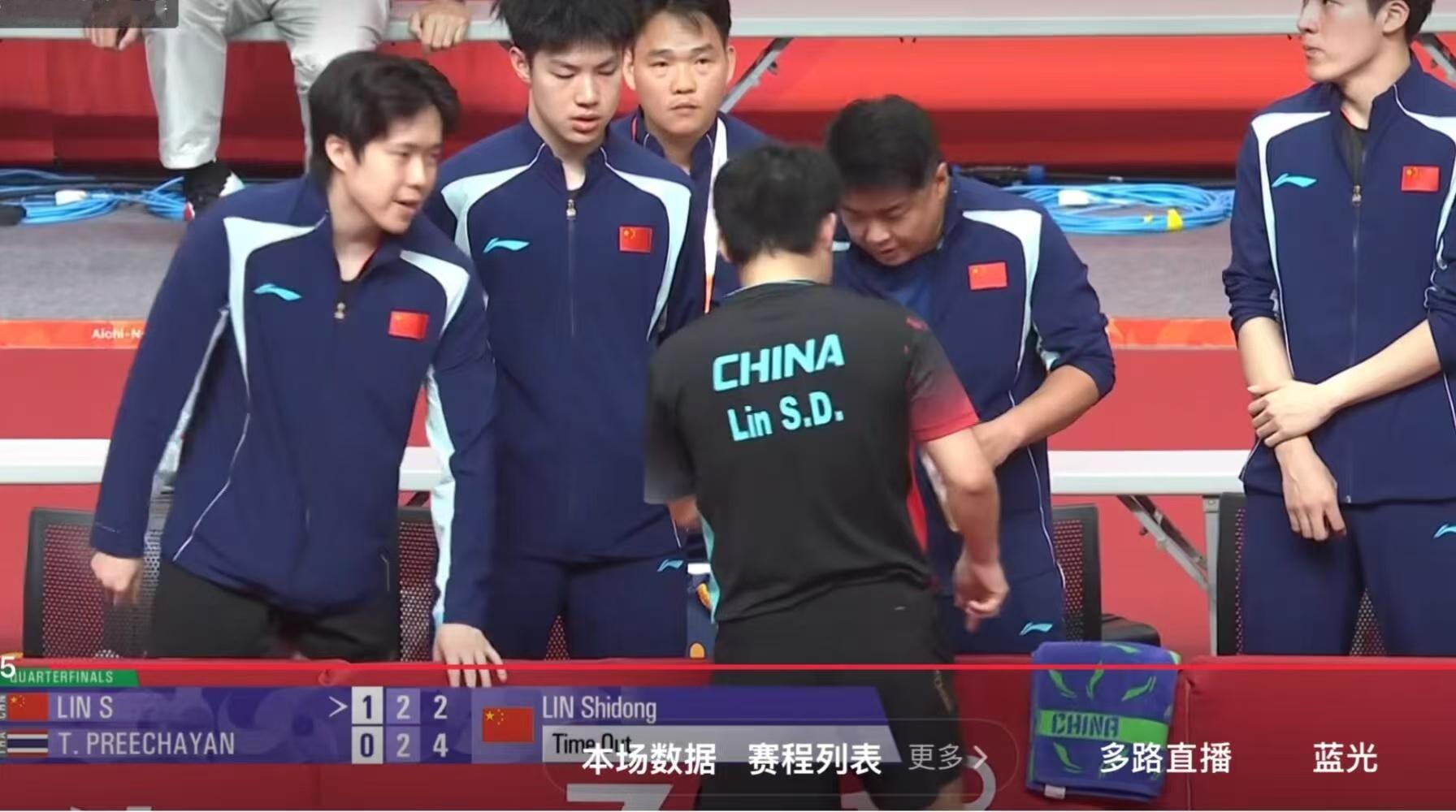 场上拼尽全力赢了球，场下连个车都等不来，这后勤保障配得上运动员的付出吗。国乒男队