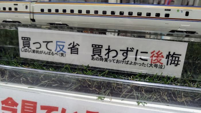 这真是日常买了反省，下次一定要解约不买后悔，那时候为啥没买 ​​​
