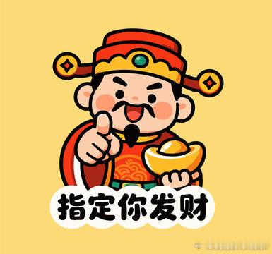 时隔12年再来战场，又遇到三界的老油条谁能更胜一筹！011 世界杯 科特迪瓦vs