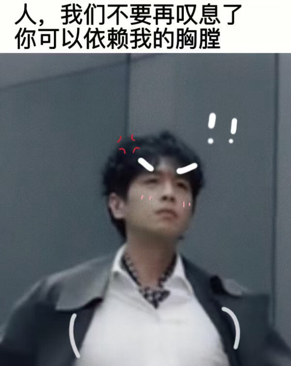 张若昀在片场被猴儿瞪了张若昀对手戏演员是真猴儿 别的对手戏要对剧本讲情绪，张若昀