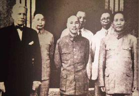 1945年的国共谈判是一次关乎中国未来的谈判，然而这次谈判差点让毛主席永远的留在