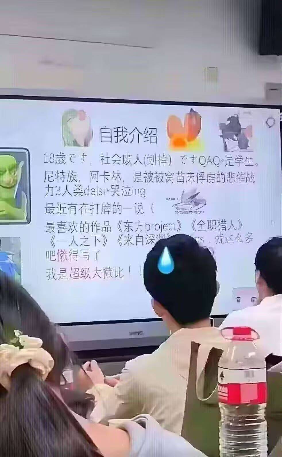 谁敢看完 ​​​