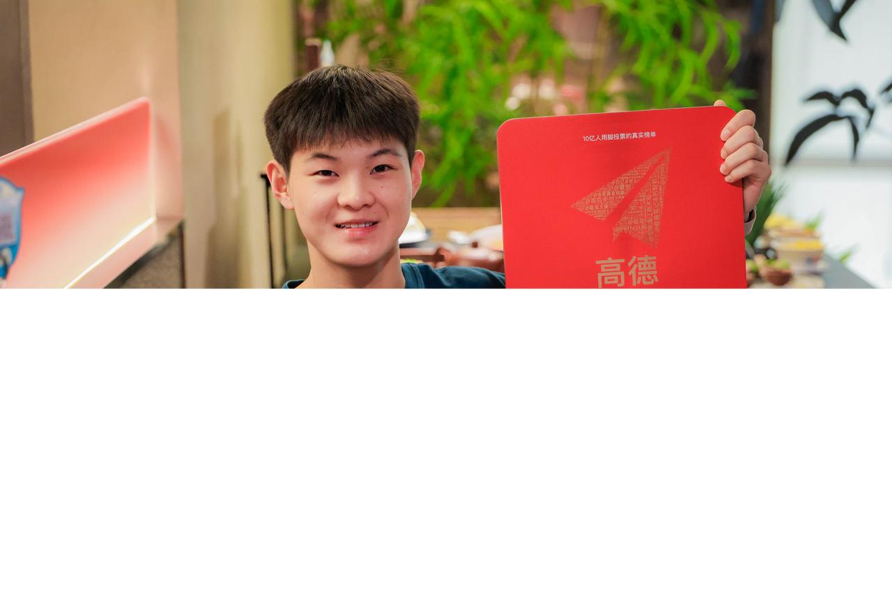 街边餐馆新招牌暗藏玄机！高德扫街榜正在改变餐饮游戏规则。
 
最近出去吃饭，不知