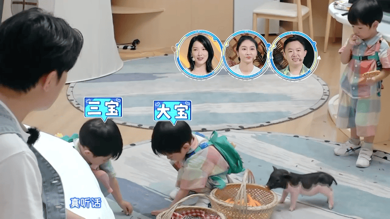 这期《三孩来了》里#王祖蓝说理解孩子成为孩子#，简直是优秀带孩子代表，尊重到了每