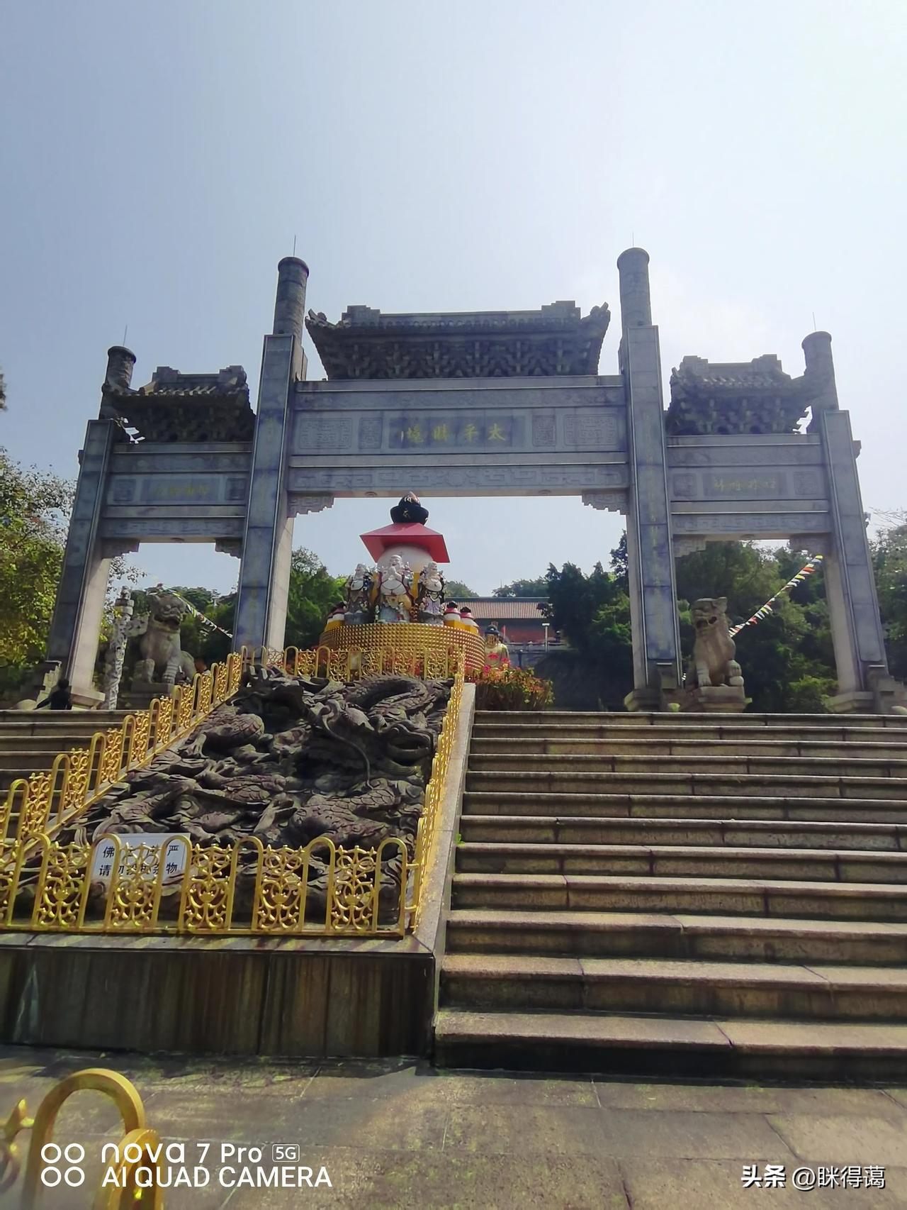 你的身后圆，梦里自有显现！

显现前，你自己是不知道的！
你不会去想、自己以后会