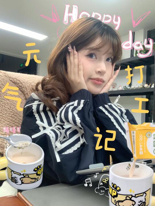 从小喝到大的白月光牛奶...🥛