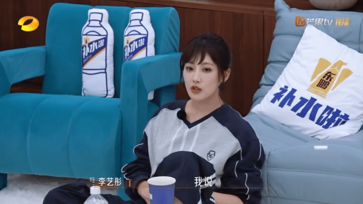 李艺彤想上披哥李艺彤超敢说！直言想女扮男装上《披哥》，还喊话蒋一侨下次带带，太有