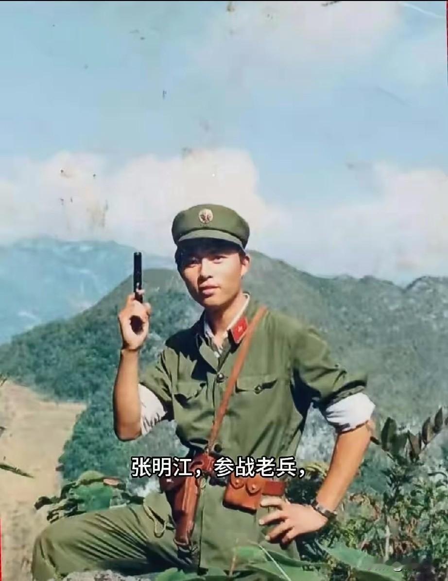 张明江，参战老兵
张明江是山西左权县1984年奔赴老山前线的参战老兵，他把最滚烫