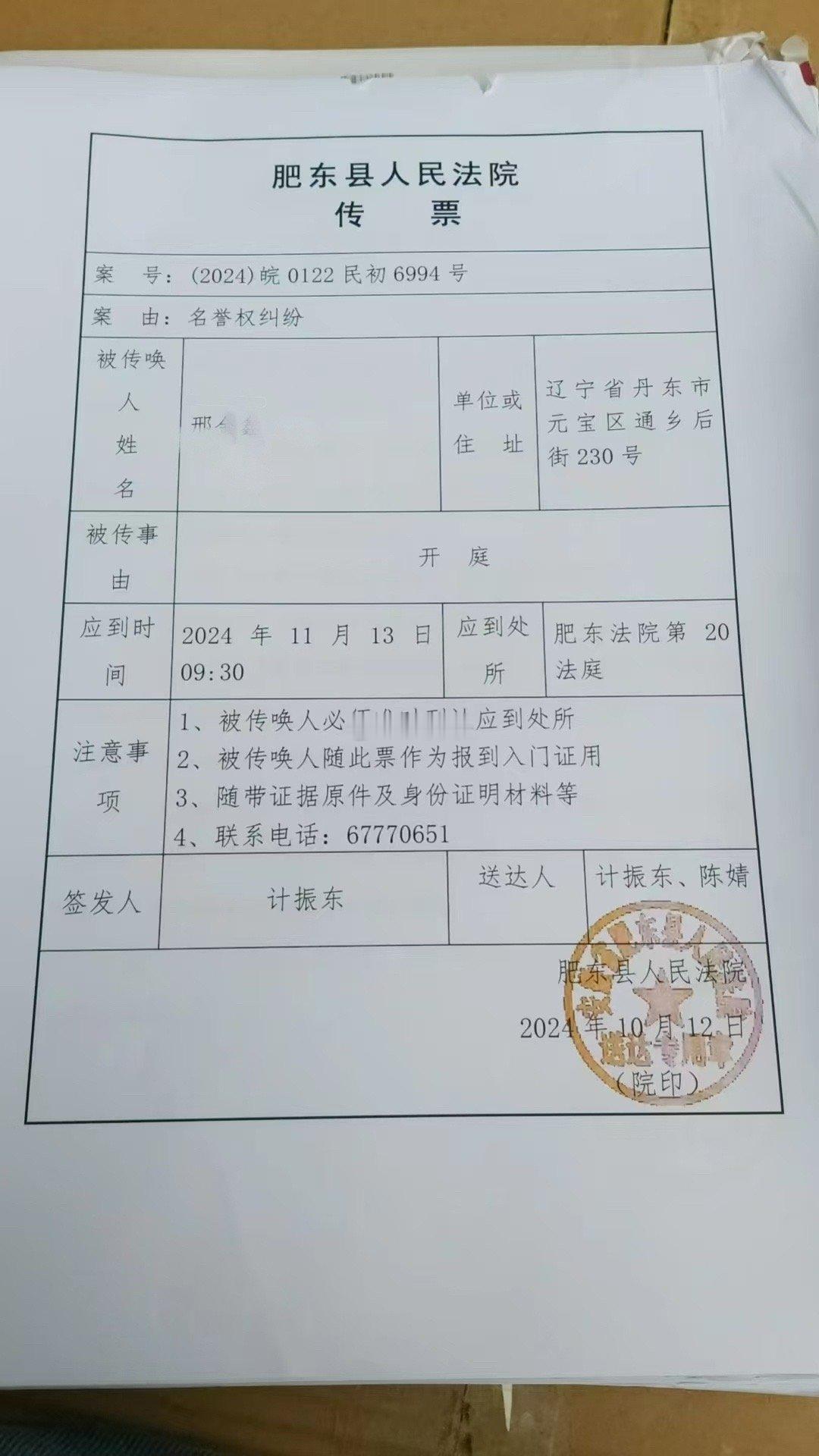 投稿: 你们支持达少？猫妹妹？小只影？#热点创作激励体系##共创激励体系的升级计