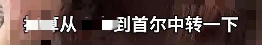 日本真的非去不可吗？

看到博主教别人怎么去日本。她说假如买不到去日本的机票，可