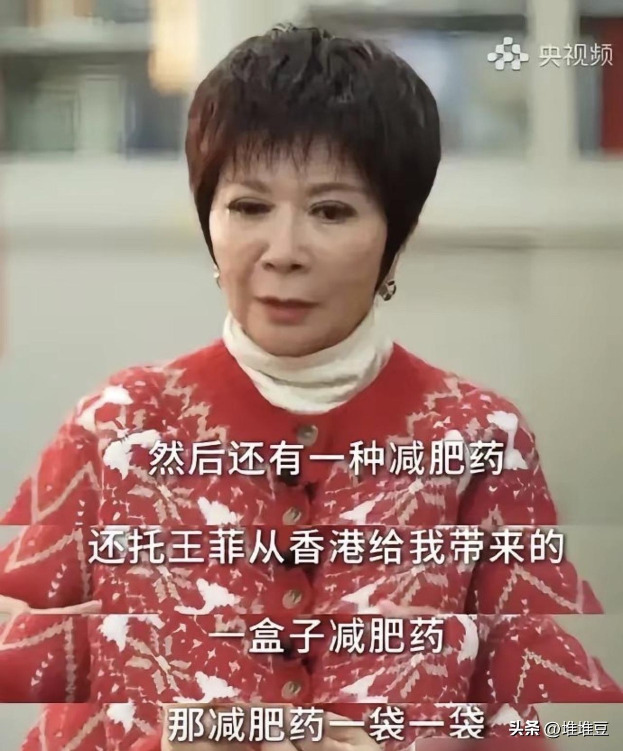 王菲也不曾想到吧
蔡明的这段回忆，
直接打碎了她的人设！

这事发生在1996年