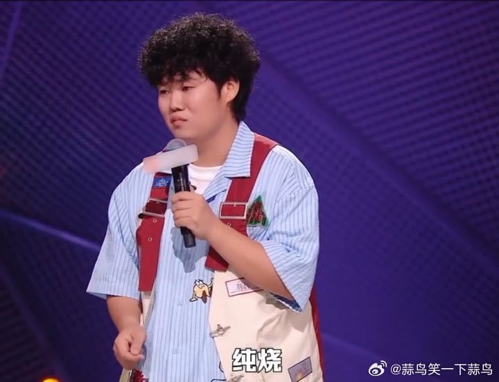 爸爸和爷爷能不熟到这种程度脱口秀和ta的朋友们 赵越这段真的太有画面了，爷爷爸爸