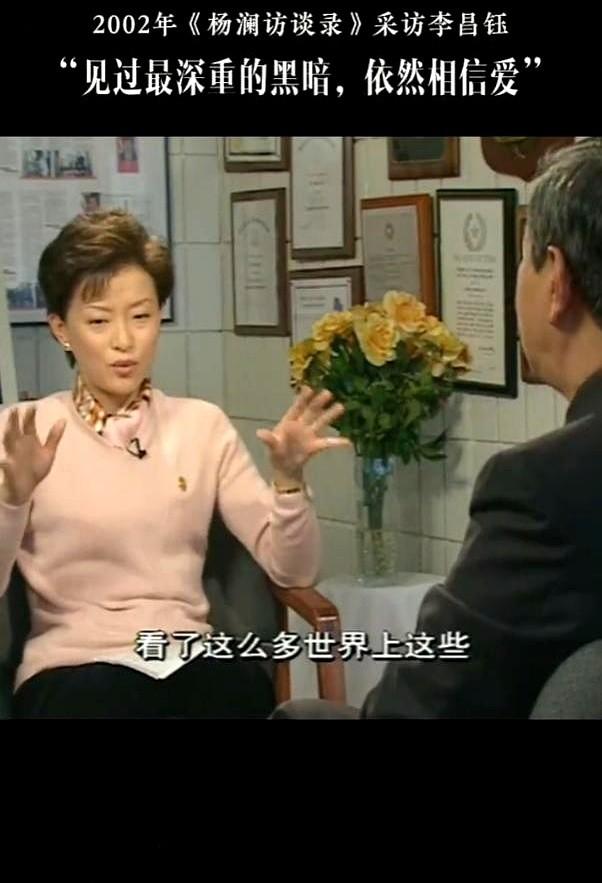 “华人神探”李昌钰走了，终年87岁。
他这辈子打交道的，是世界上最凶的现场，最冷