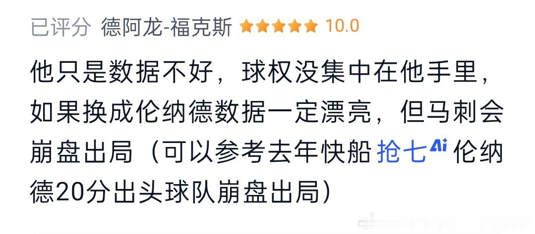 这，也行！！！ 