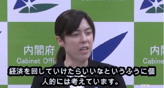 记者问是否改善对华关系，日本高官一脸傲慢，恶狠狠撂下一句话。

记者的话刚问出口