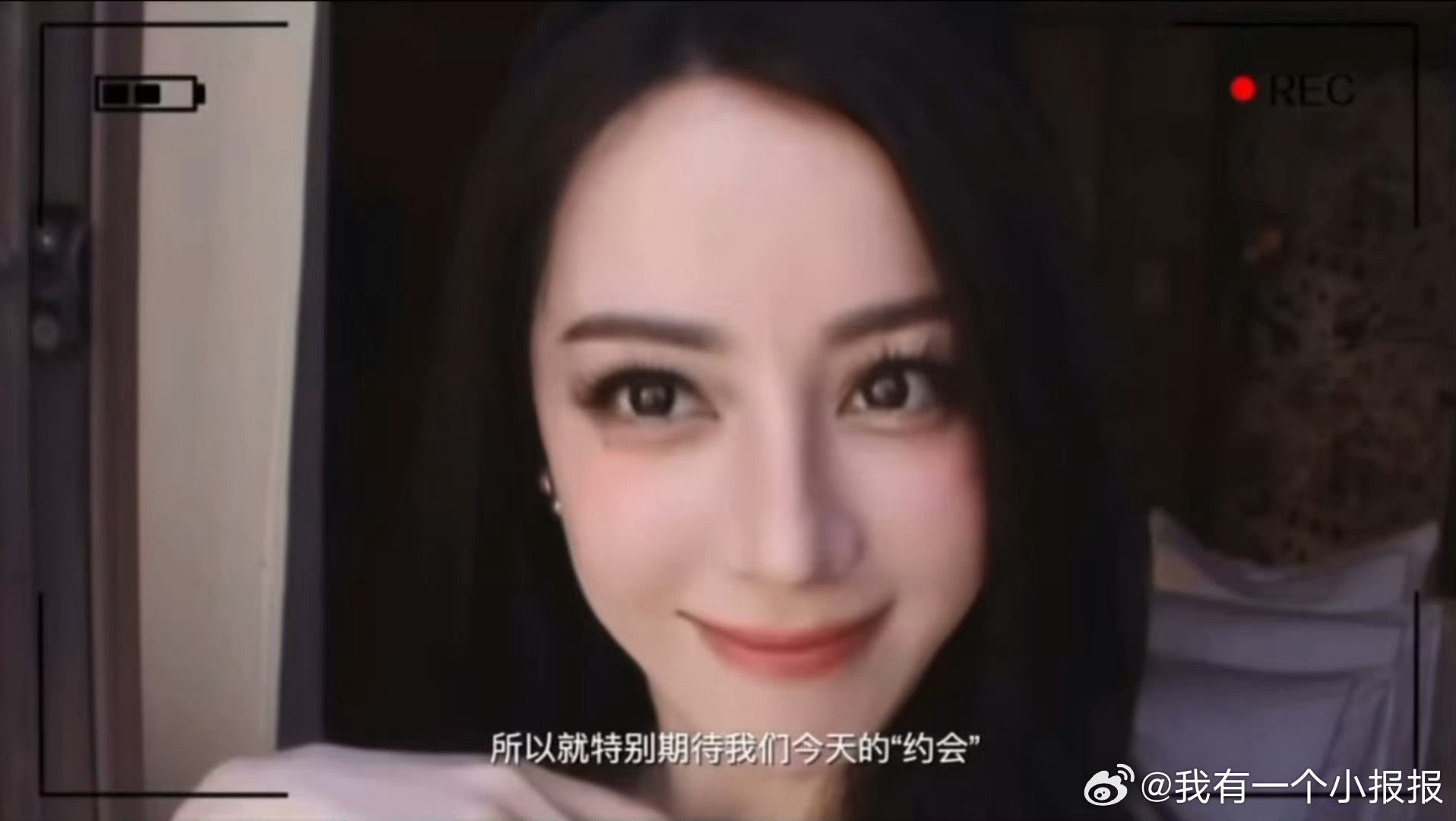 这下真要准备恭迎女神生日了迪丽热巴迪丽热巴0603生日快乐今天星期巴 