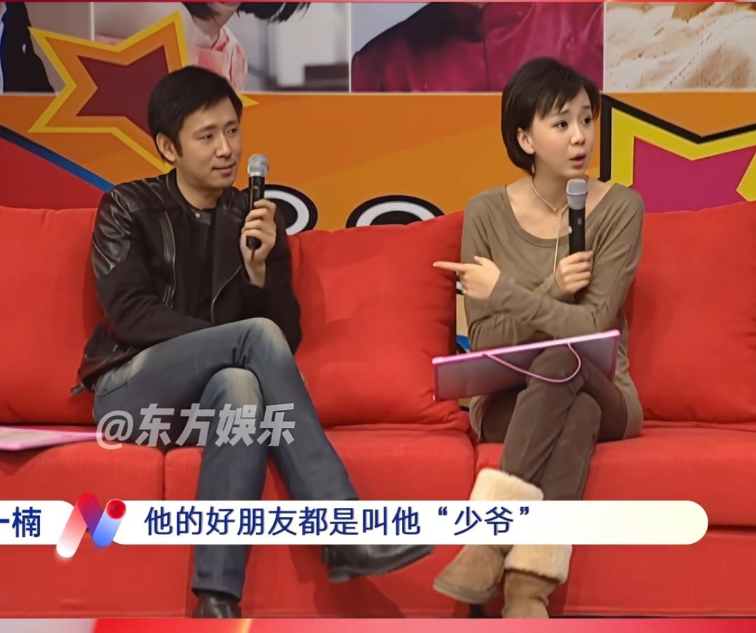 一直很好奇尔豪为啥会找小秦氏这样的老婆，两个人看着很不般配！
没想到啊，人家小秦