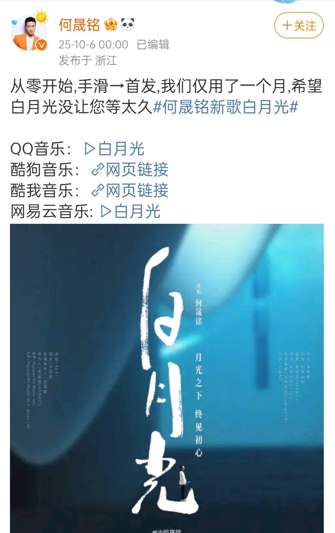 哈哈哈 ​​​