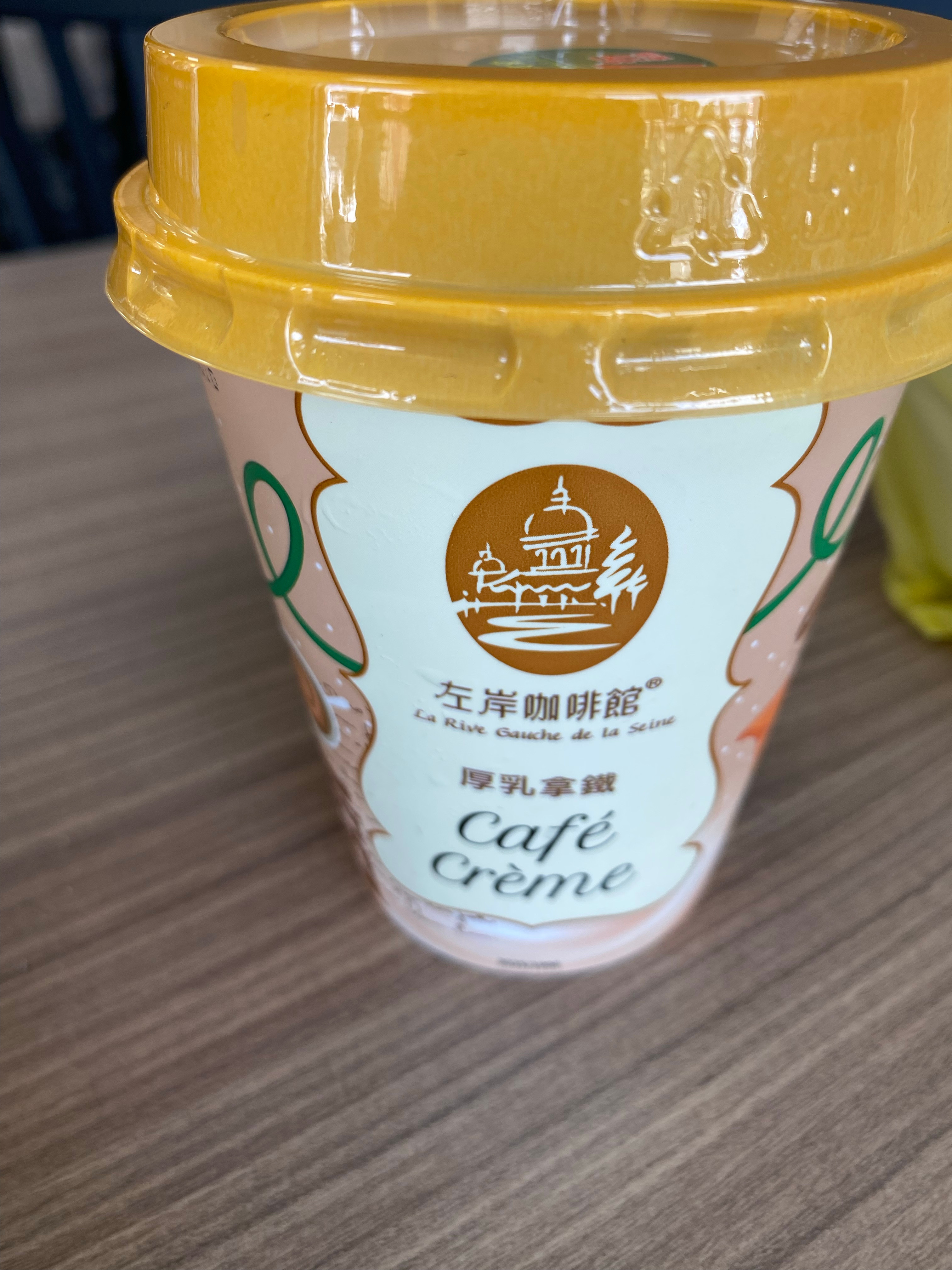不可辜负的美食 ❤️孔雪儿 我没说过请不要造谣忙忙隨便吃 