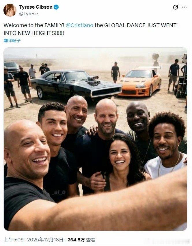 之前发布的C罗和素鸡演员们自拍的照片是AI做的，现在AI照进现实了，我罗真的去拍