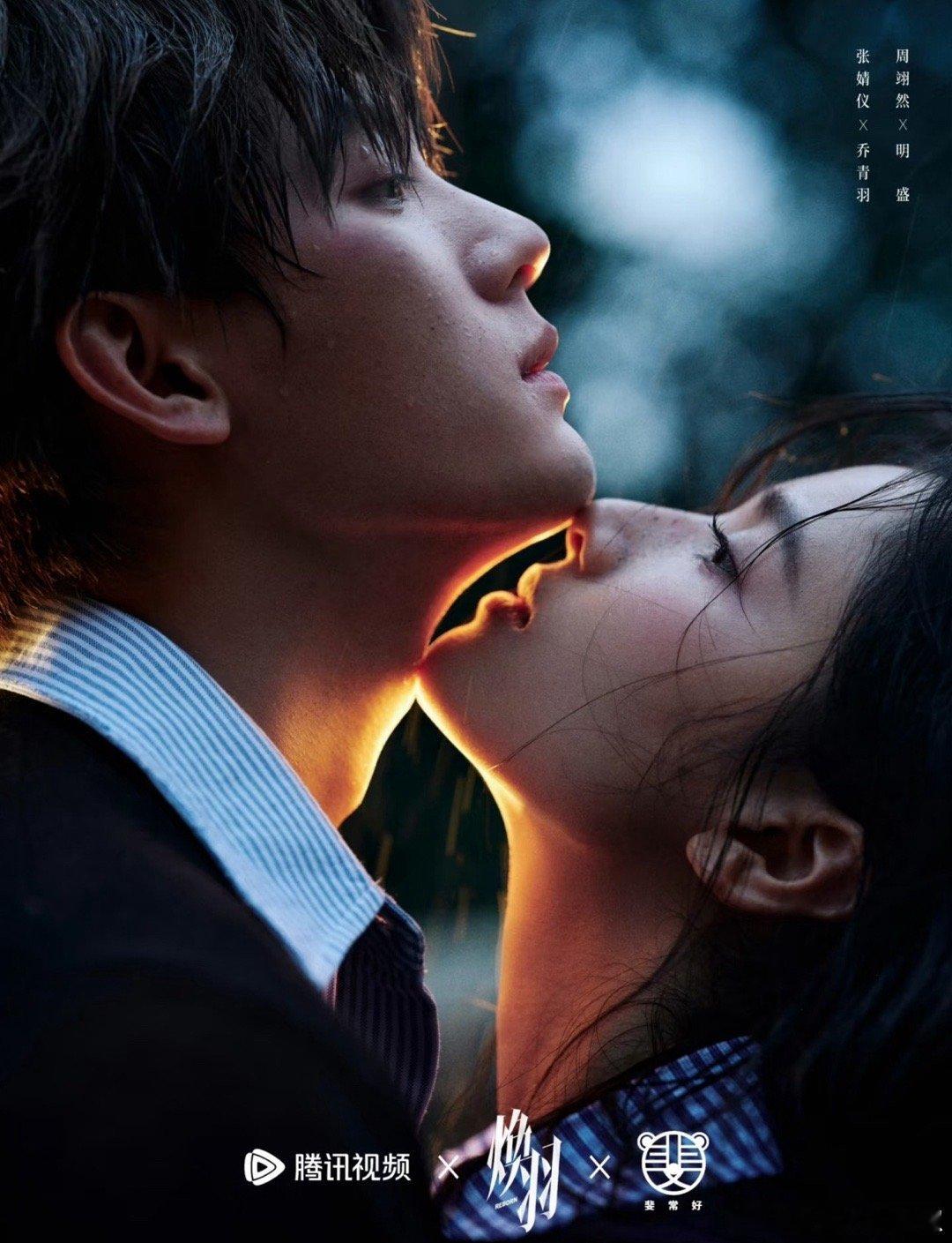 啊[傻眼]麦得真大，张力拉满了吧 ​​​