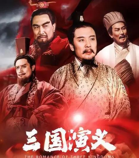 《三国演义》和《水浒传》这两本书，从它们诞生和成长的历史来看，有很多相似之处。